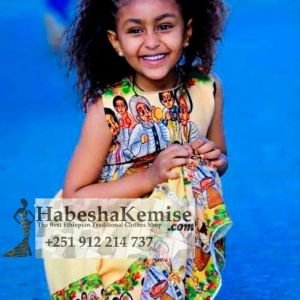 Makeda Ethiopian Traditional Dress Kids-24