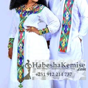 Destegna Hiwot Ethiopian Traditional Dress Wedding-27